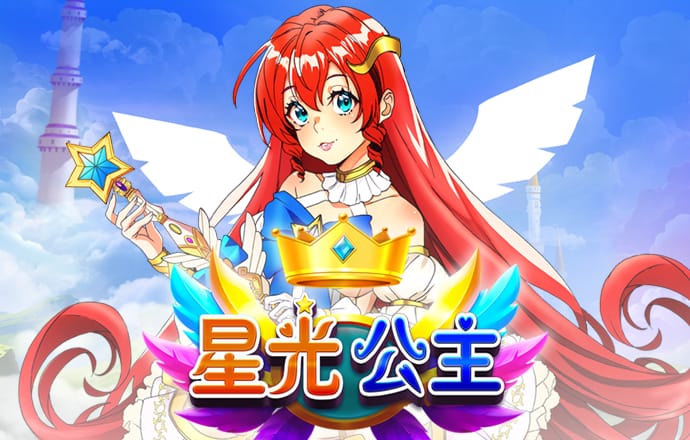 老鼠驾车修改版